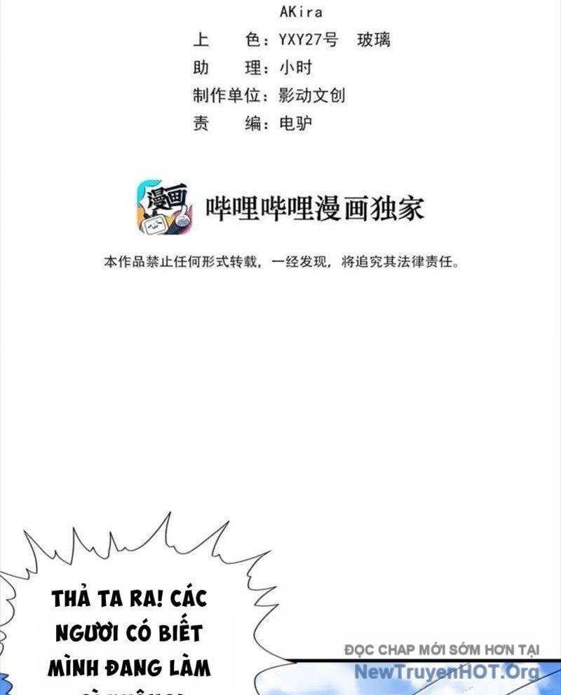 đọc truyện Hậu Cung Của Ta Toàn Là Ma Nữ Phản Diện Chương 224 ảnh 3 tại Thiên Thai Truyện