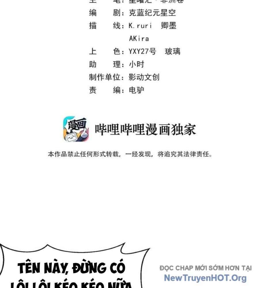 đọc truyện Hậu Cung Của Ta Toàn Là Ma Nữ Phản Diện Chương 229 ảnh 4 tại Thiên Thai Truyện