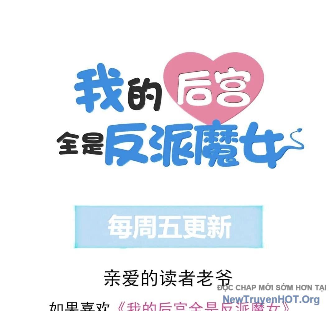 đọc truyện Hậu Cung Của Ta Toàn Là Ma Nữ Phản Diện Chương 230 ảnh 113 tại Thiên Thai Truyện