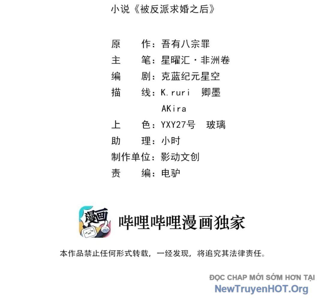 đọc truyện Hậu Cung Của Ta Toàn Là Ma Nữ Phản Diện Chương 230 ảnh 4 tại Thiên Thai Truyện