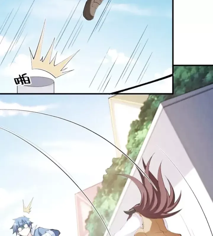 đọc truyện Hậu Cung Của Ta Toàn Là Ma Nữ Phản Diện Chương 233 ảnh 21 tại Thiên Thai Truyện