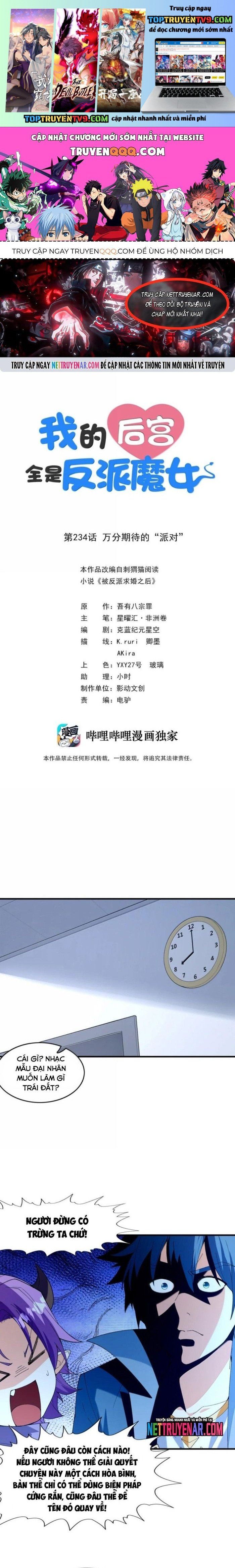 đọc truyện Hậu Cung Của Ta Toàn Là Ma Nữ Phản Diện Chương 234 ảnh 3 tại Thiên Thai Truyện