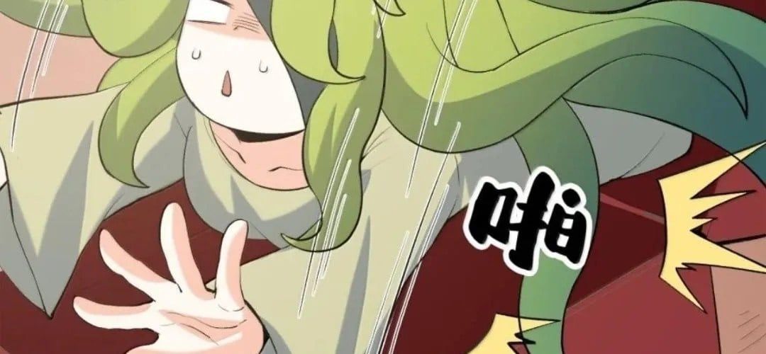 đọc truyện Hậu Cung Của Ta Toàn Là Ma Nữ Phản Diện Chương 239 ảnh 86 tại Thiên Thai Truyện