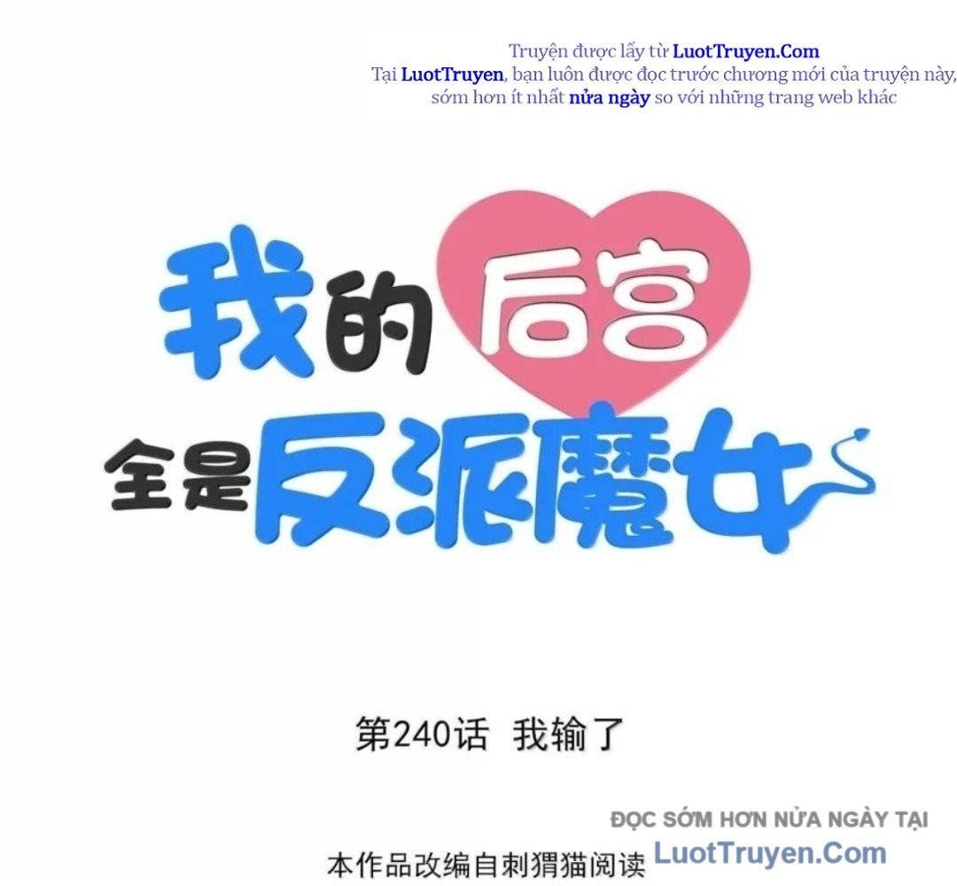 đọc truyện Hậu Cung Của Ta Toàn Là Ma Nữ Phản Diện Chương 240 ảnh 4 tại Thiên Thai Truyện