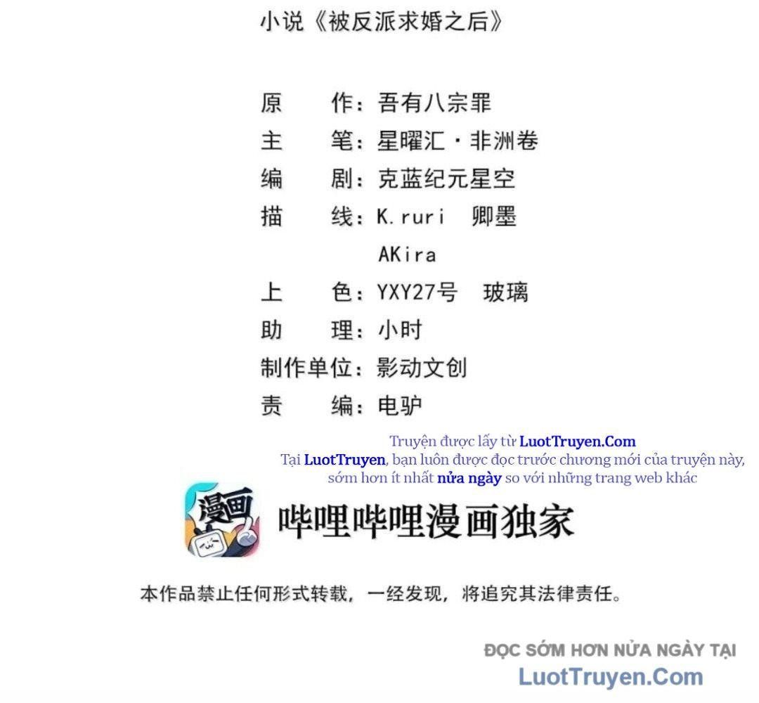 đọc truyện Hậu Cung Của Ta Toàn Là Ma Nữ Phản Diện Chương 240 ảnh 5 tại Thiên Thai Truyện