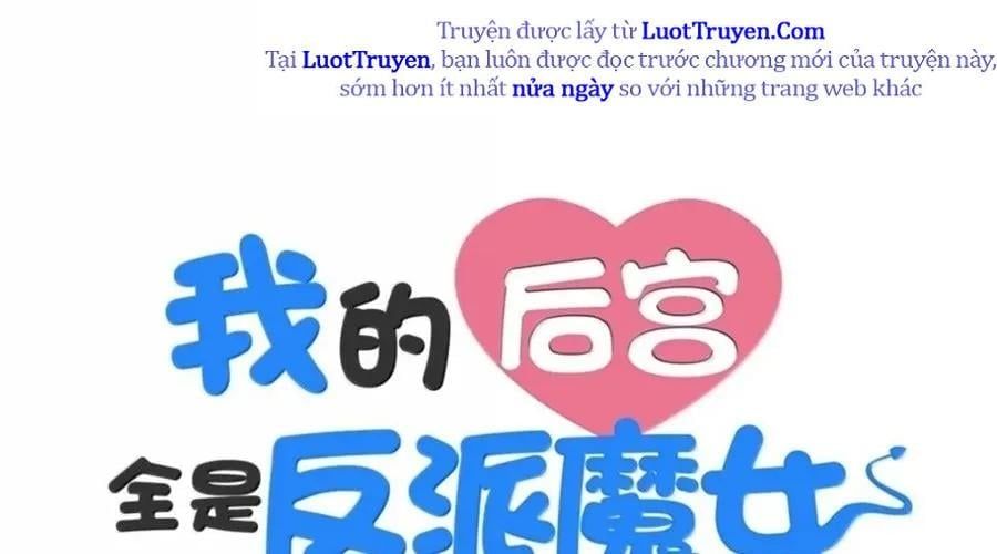 đọc truyện Hậu Cung Của Ta Toàn Là Ma Nữ Phản Diện Chương 242 ảnh 5 tại Thiên Thai Truyện