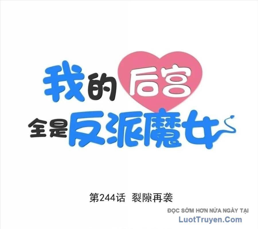 đọc truyện Hậu Cung Của Ta Toàn Là Ma Nữ Phản Diện Chương 244 ảnh 4 tại Thiên Thai Truyện