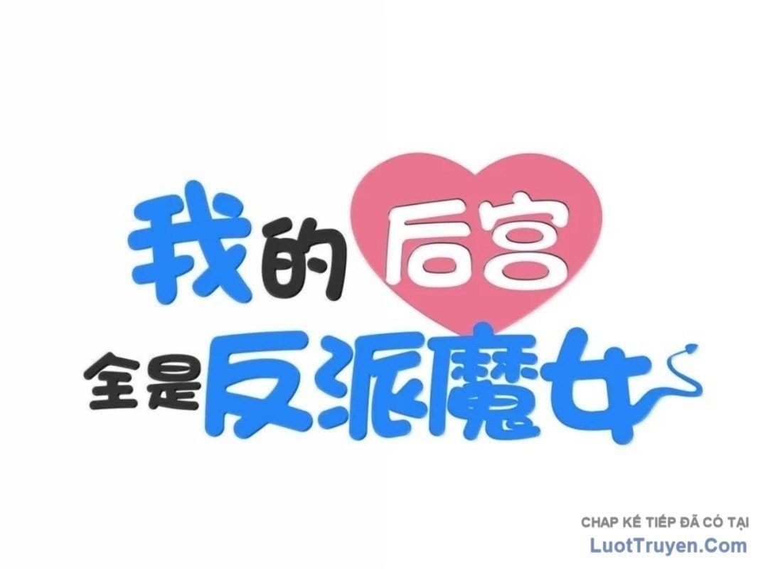 đọc truyện Hậu Cung Của Ta Toàn Là Ma Nữ Phản Diện Chương 246 ảnh 4 tại Thiên Thai Truyện