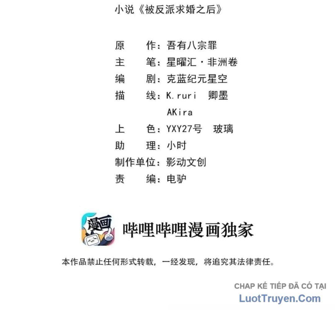 đọc truyện Hậu Cung Của Ta Toàn Là Ma Nữ Phản Diện Chương 247 ảnh 5 tại Thiên Thai Truyện