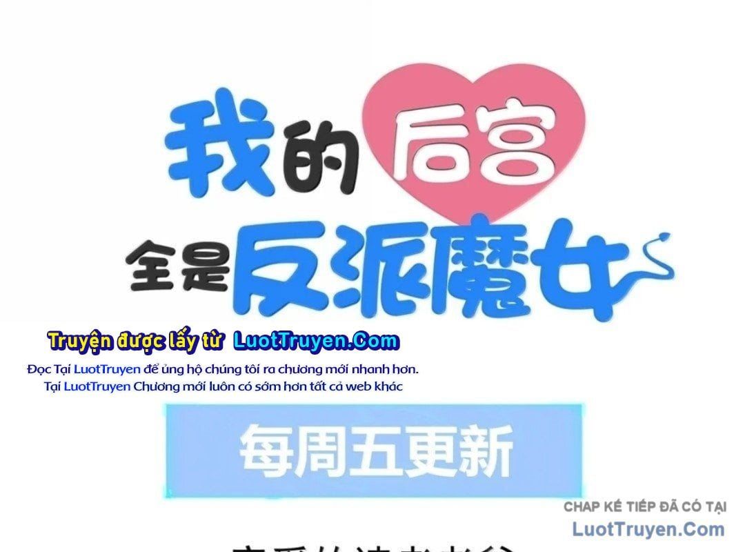 đọc truyện Hậu Cung Của Ta Toàn Là Ma Nữ Phản Diện Chương 248 ảnh 120 tại Thiên Thai Truyện
