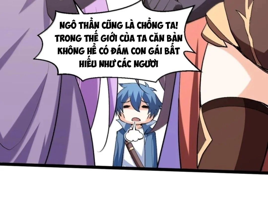 đọc truyện Hậu Cung Của Ta Toàn Là Ma Nữ Phản Diện Chương 248 ảnh 66 tại Thiên Thai Truyện