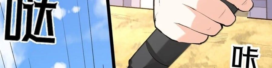 đọc truyện Hậu Cung Của Ta Toàn Là Ma Nữ Phản Diện Chương 250 ảnh 63 tại Thiên Thai Truyện