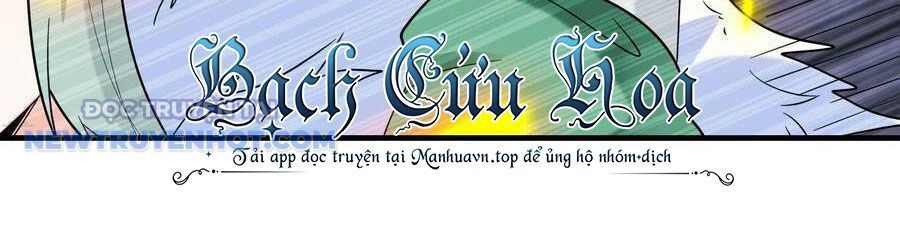 đọc truyện Hậu Cung Của Ta Toàn Là Ma Nữ Phản Diện Chương 83 ảnh 295 tại Thiên Thai Truyện