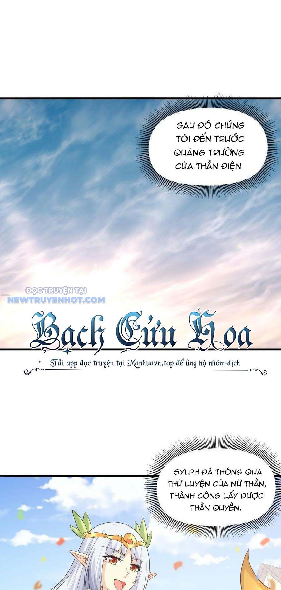 đọc truyện Hậu Cung Của Ta Toàn Là Ma Nữ Phản Diện Chương 85 ảnh 47 tại Thiên Thai Truyện