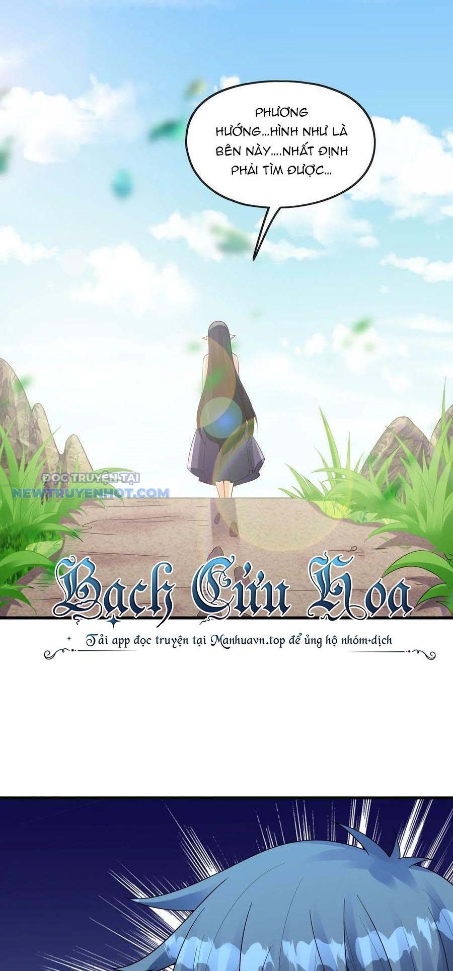 đọc truyện Hậu Cung Của Ta Toàn Là Ma Nữ Phản Diện Chương 86 ảnh 7 tại Thiên Thai Truyện