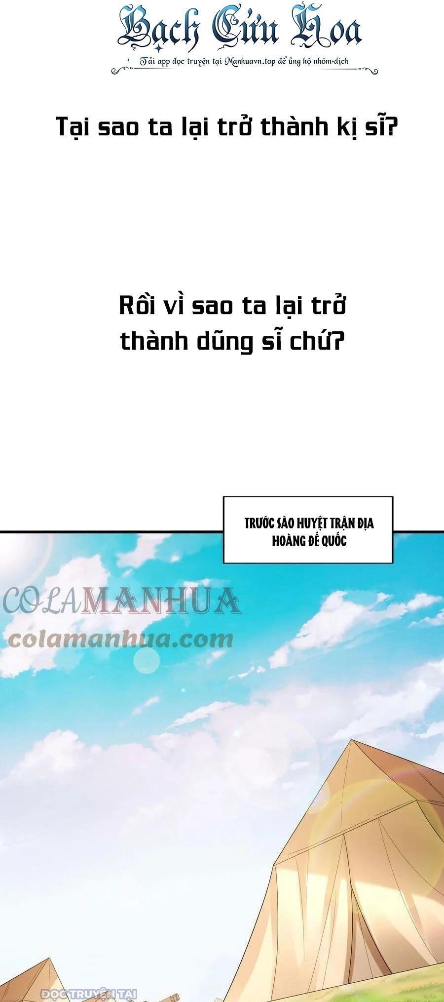 đọc truyện Hậu Cung Của Ta Toàn Là Ma Nữ Phản Diện Chương 88 ảnh 37 tại Thiên Thai Truyện