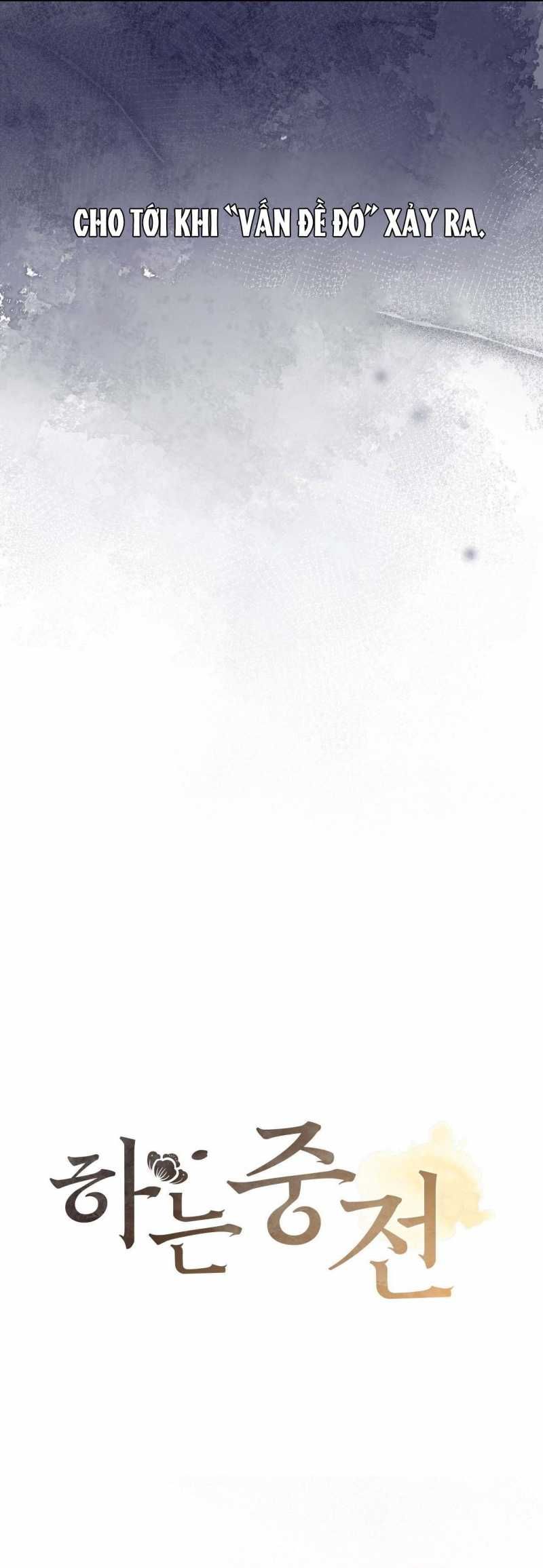 đọc truyện Hậu Cung Kế Chương 1.1 ảnh 14 tại Thiên Thai Truyện