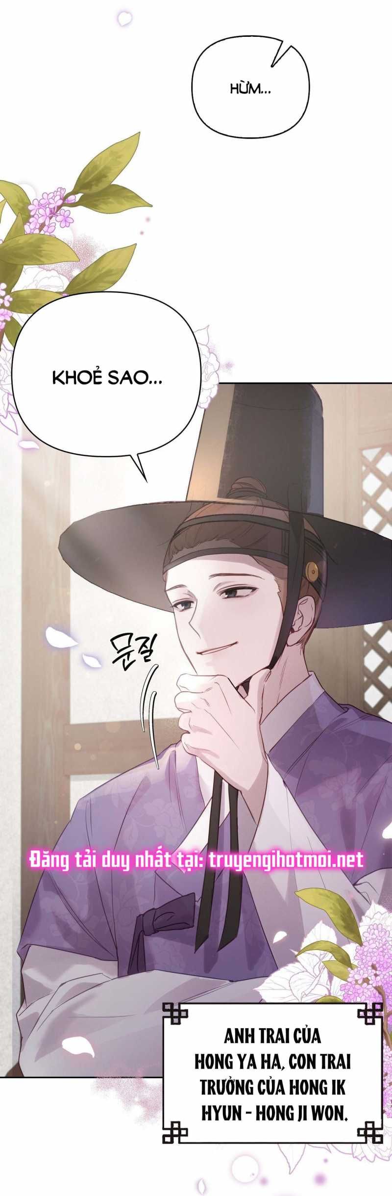 đọc truyện Hậu Cung Kế Chương 1.1 ảnh 18 tại Thiên Thai Truyện