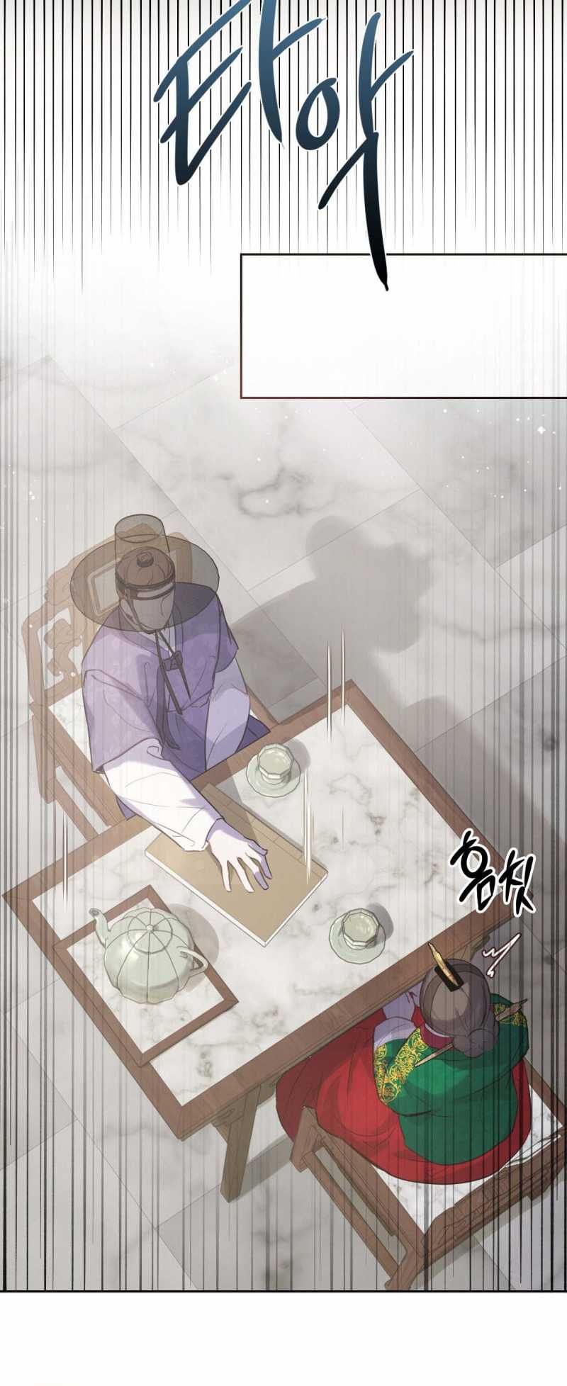 đọc truyện Hậu Cung Kế Chương 1.1 ảnh 25 tại Thiên Thai Truyện