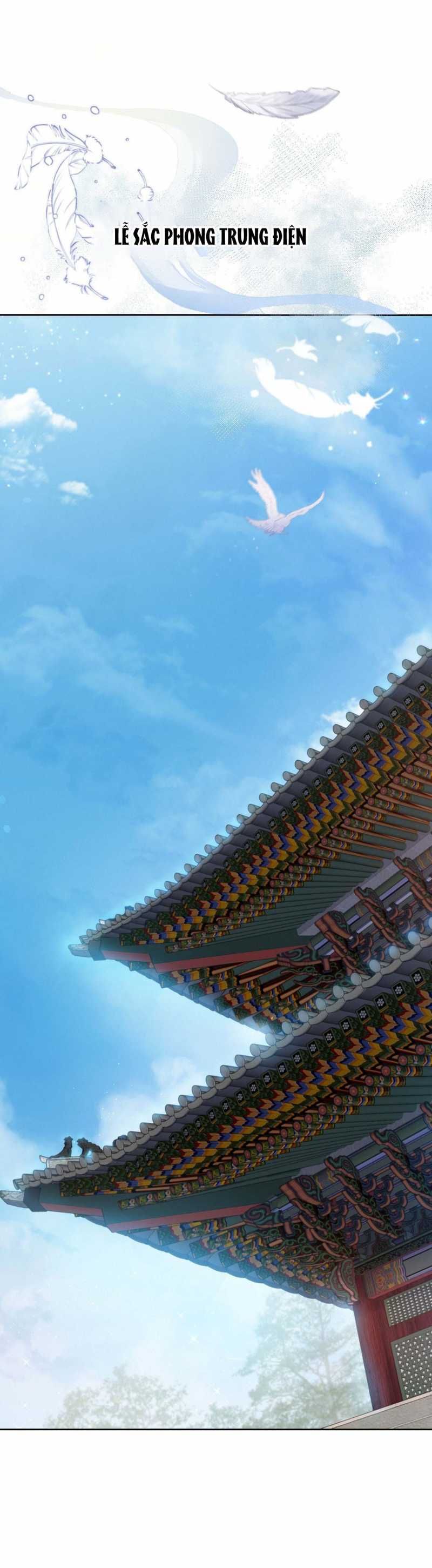 đọc truyện Hậu Cung Kế Chương 1.1 ảnh 5 tại Thiên Thai Truyện