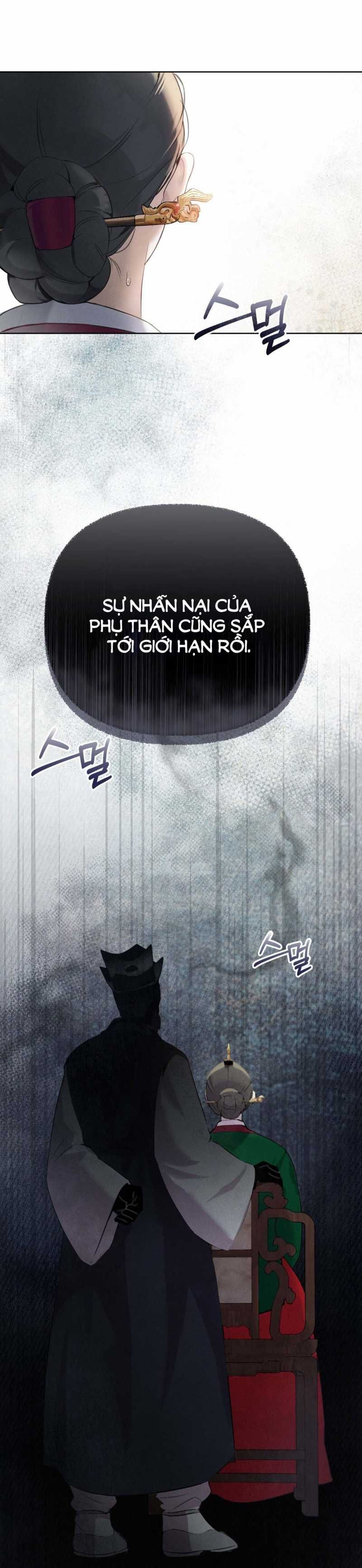 đọc truyện Hậu Cung Kế Chương 1.1 ảnh 38 tại Thiên Thai Truyện