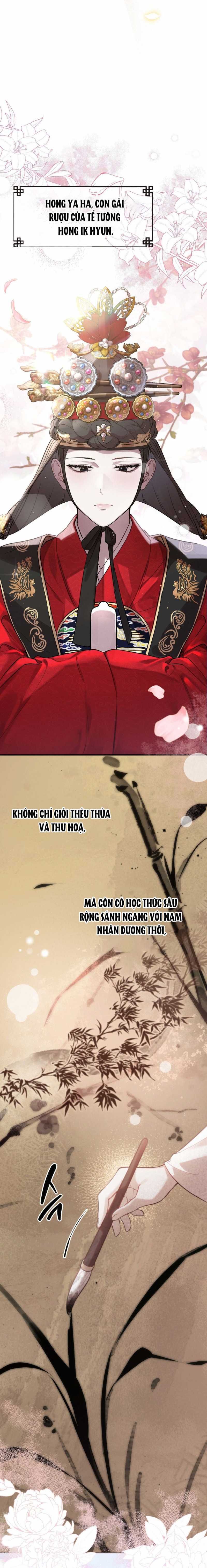 đọc truyện Hậu Cung Kế Chương 1.1 ảnh 8 tại Thiên Thai Truyện