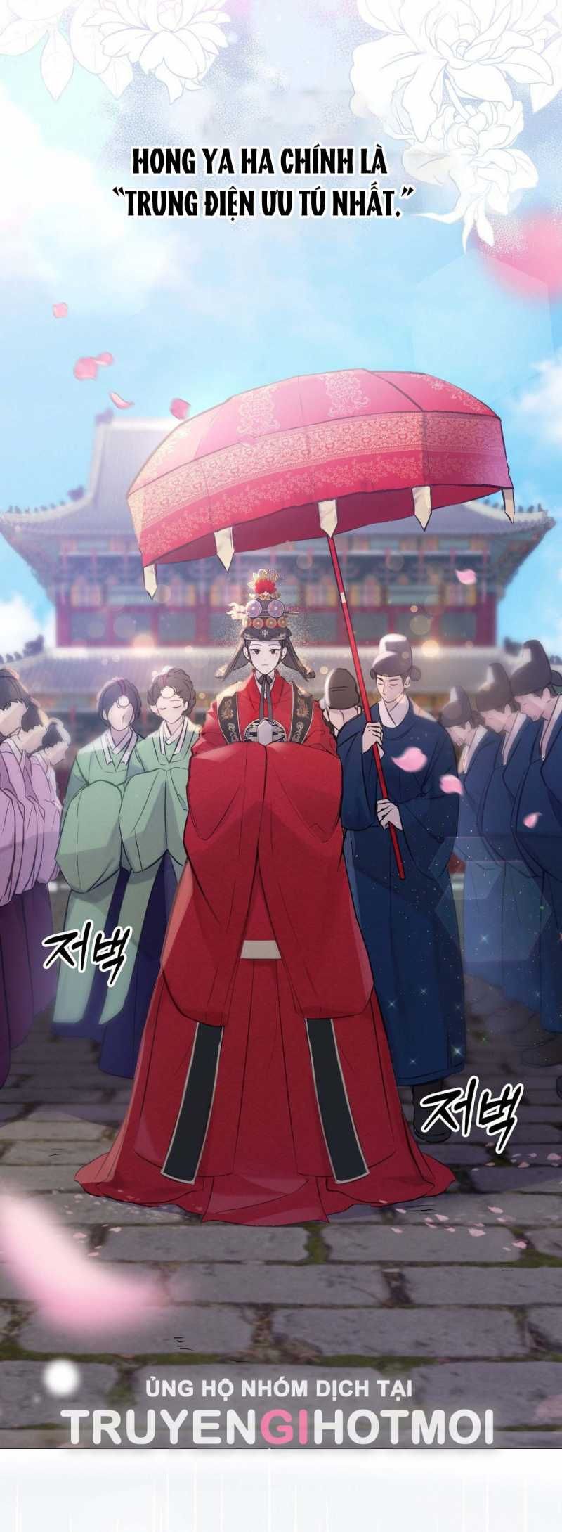 đọc truyện Hậu Cung Kế Chương 1.1 ảnh 9 tại Thiên Thai Truyện