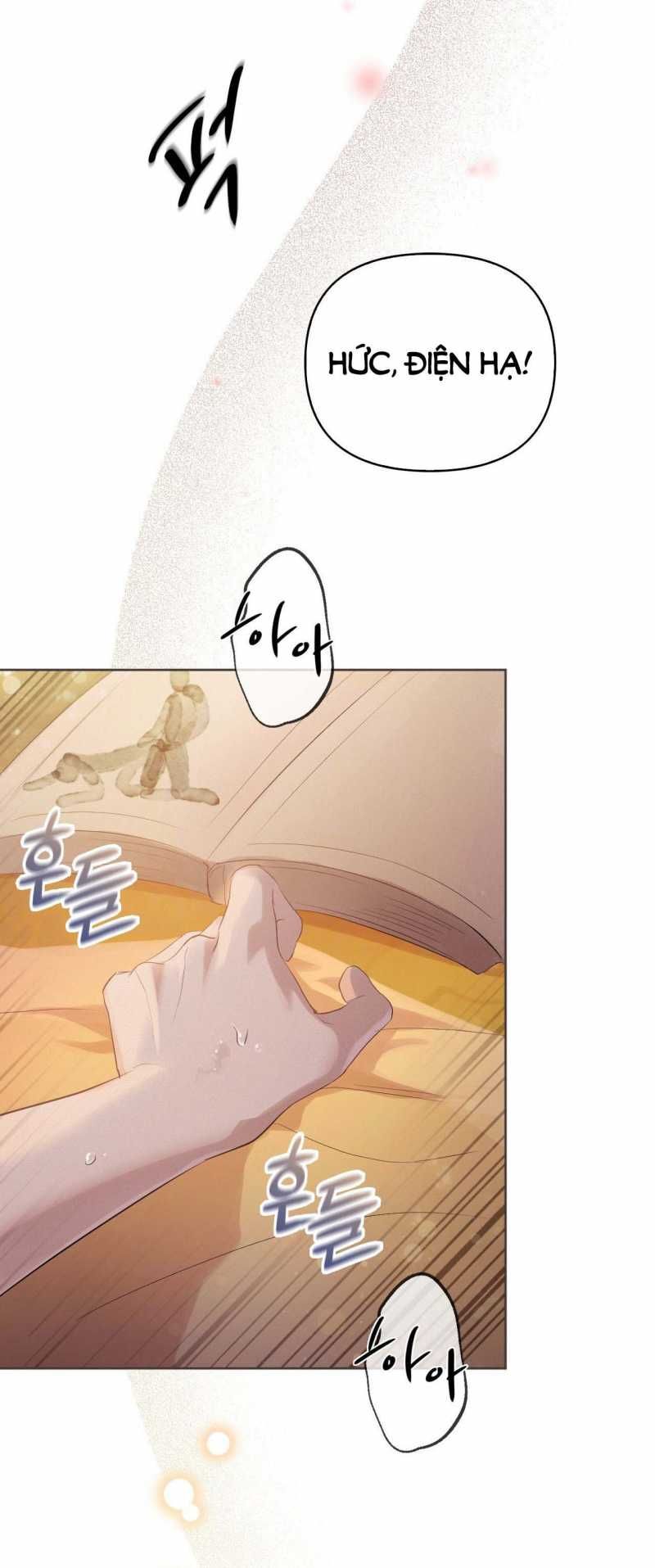 đọc truyện Hậu Cung Kế Chương 1.2 ảnh 21 tại Thiên Thai Truyện