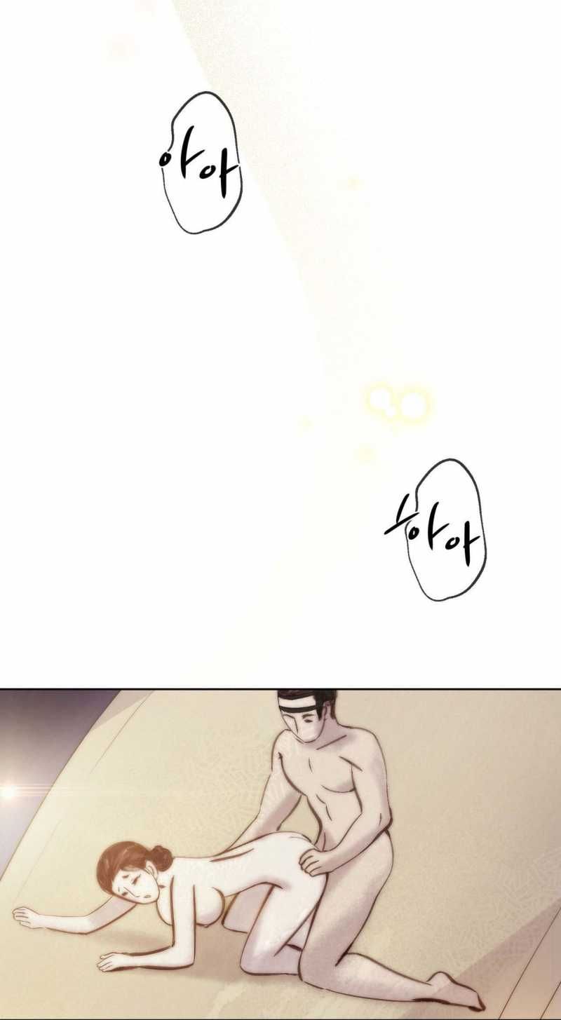 đọc truyện Hậu Cung Kế Chương 1.2 ảnh 22 tại Thiên Thai Truyện