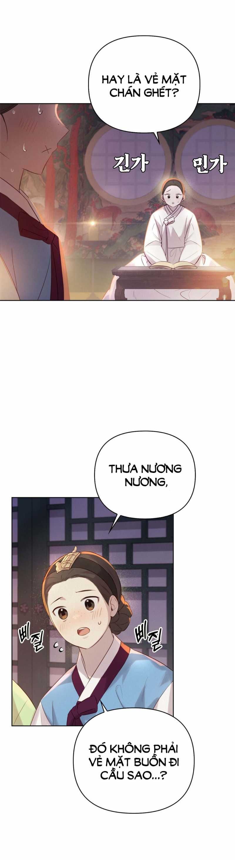 đọc truyện Hậu Cung Kế Chương 1.2 ảnh 25 tại Thiên Thai Truyện