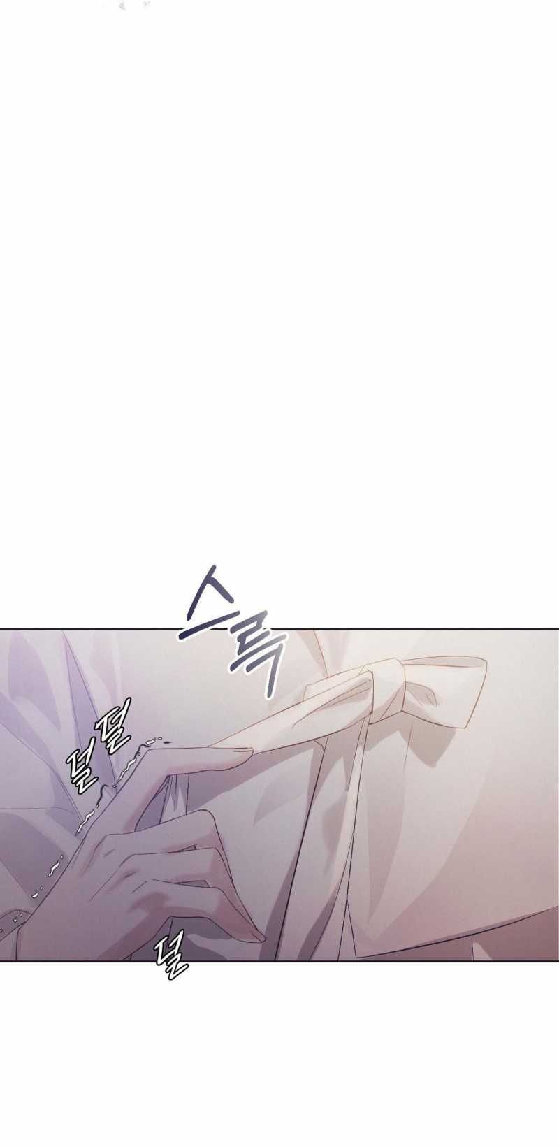 đọc truyện Hậu Cung Kế Chương 1.2 ảnh 36 tại Thiên Thai Truyện