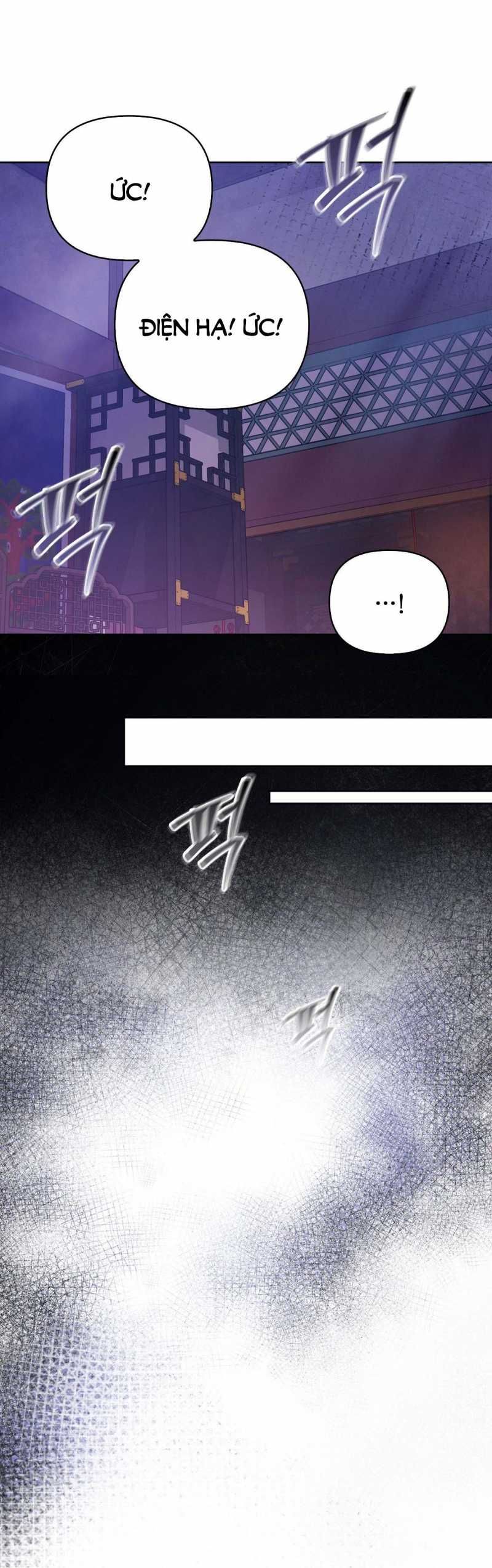 đọc truyện Hậu Cung Kế Chương 1.2 ảnh 45 tại Thiên Thai Truyện