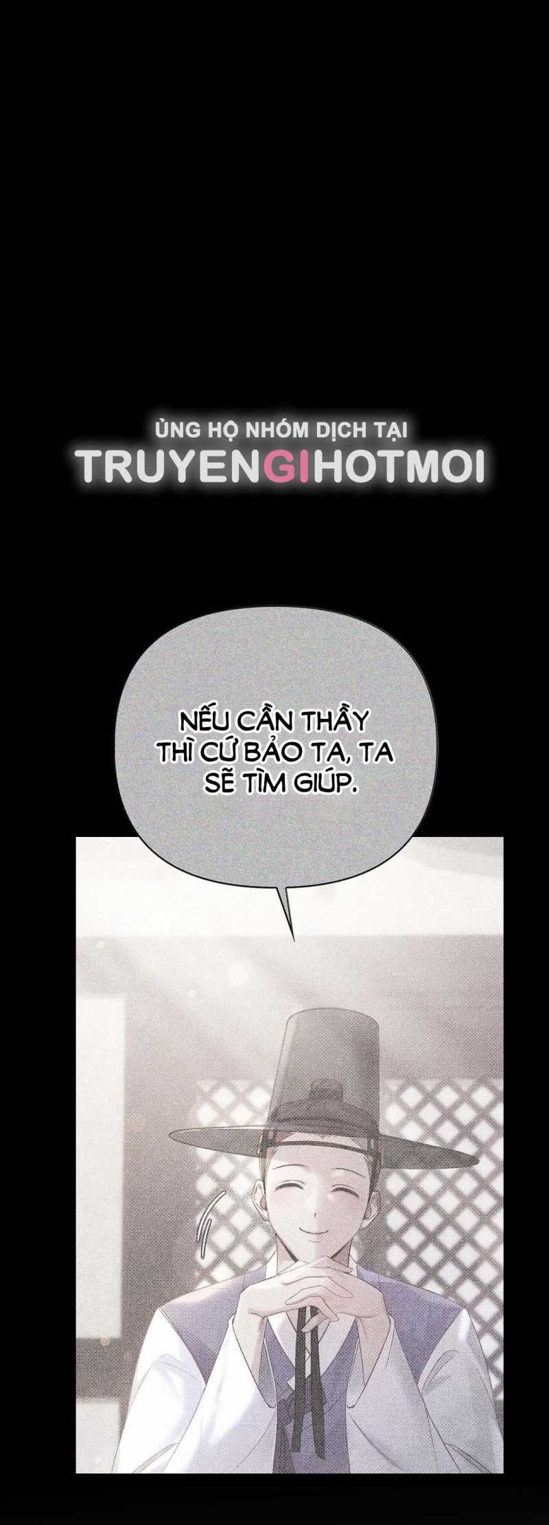 đọc truyện Hậu Cung Kế Chương 1.2 ảnh 51 tại Thiên Thai Truyện