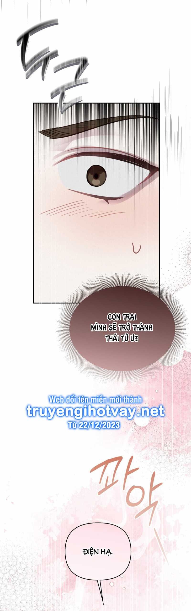 đọc truyện Hậu Cung Kế Chương 10.2 ảnh 34 tại Thiên Thai Truyện