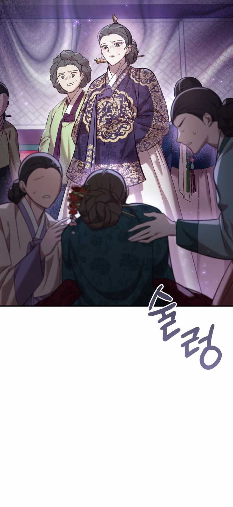 đọc truyện Hậu Cung Kế Chương 11.2 ảnh 33 tại Thiên Thai Truyện