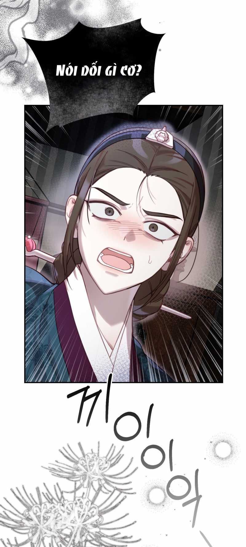 đọc truyện Hậu Cung Kế Chương 12.1 ảnh 15 tại Thiên Thai Truyện