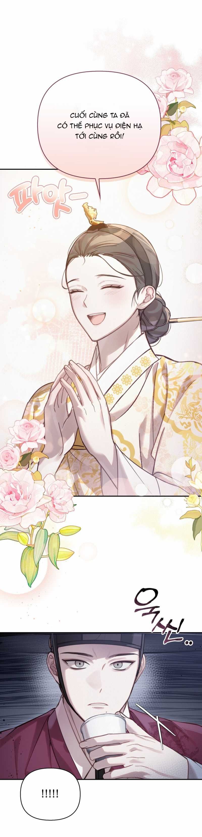 đọc truyện Hậu Cung Kế Chương 13.1 ảnh 14 tại Thiên Thai Truyện