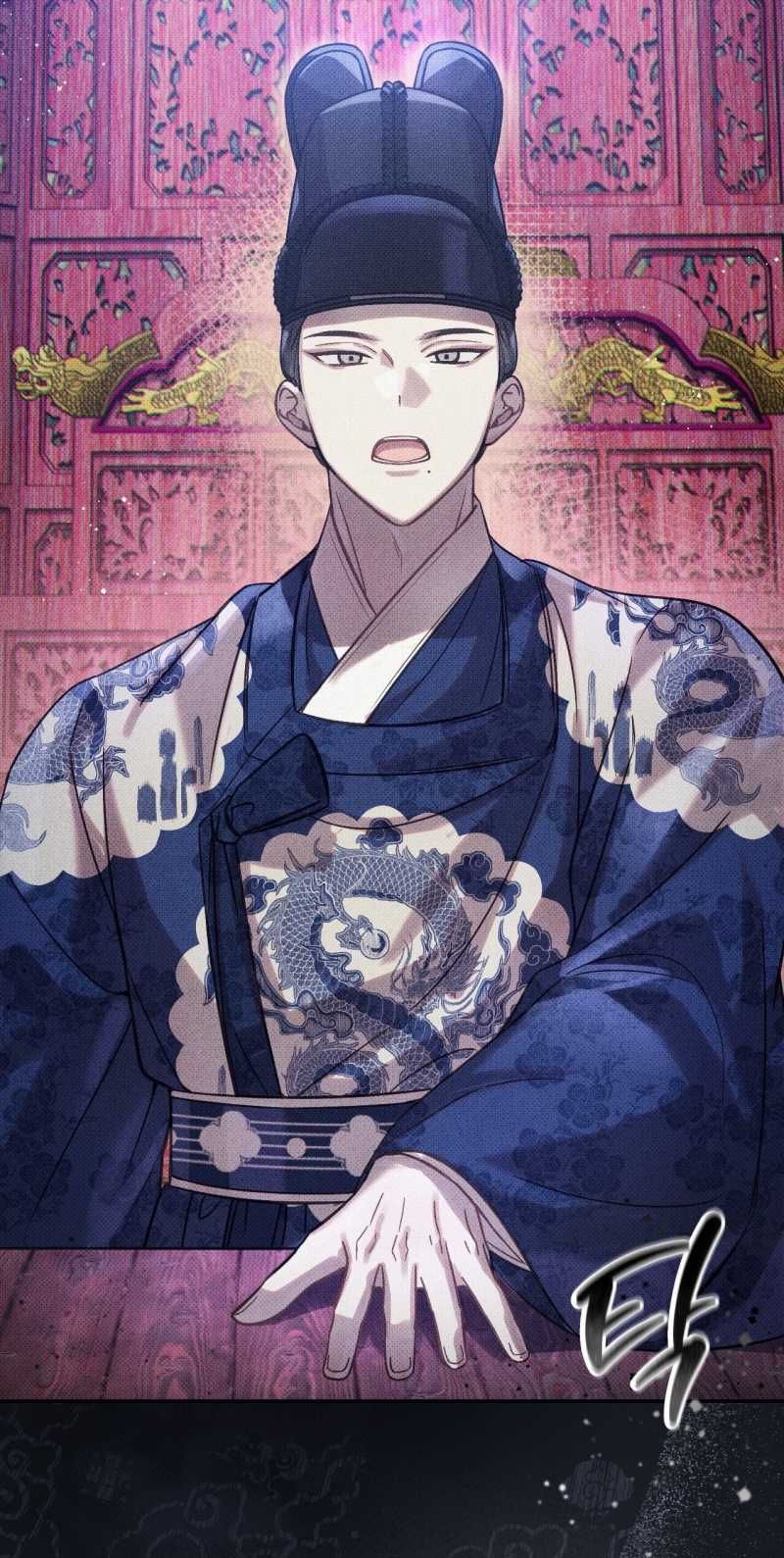 đọc truyện Hậu Cung Kế Chương 13.1 ảnh 24 tại Thiên Thai Truyện