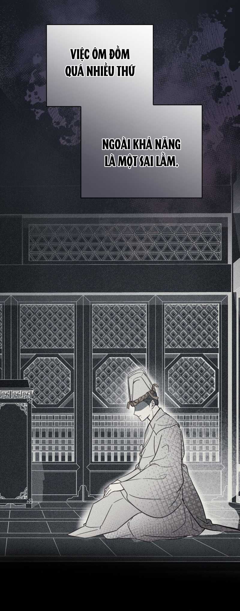 đọc truyện Hậu Cung Kế Chương 13.1 ảnh 26 tại Thiên Thai Truyện