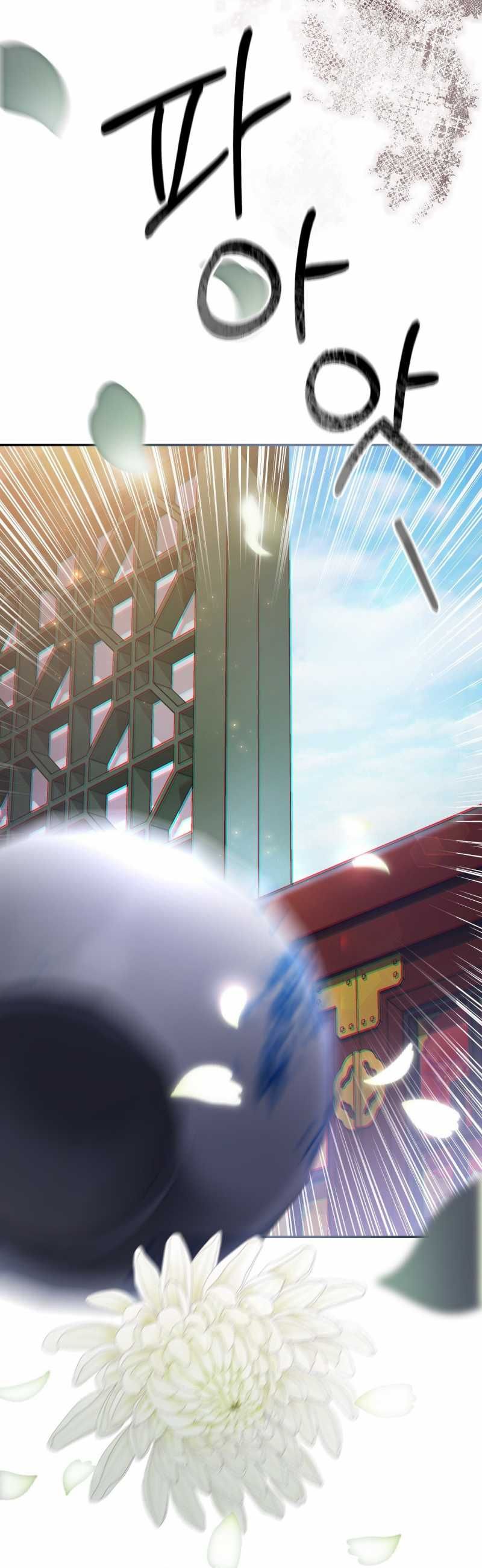 đọc truyện Hậu Cung Kế Chương 13.2 ảnh 10 tại Thiên Thai Truyện