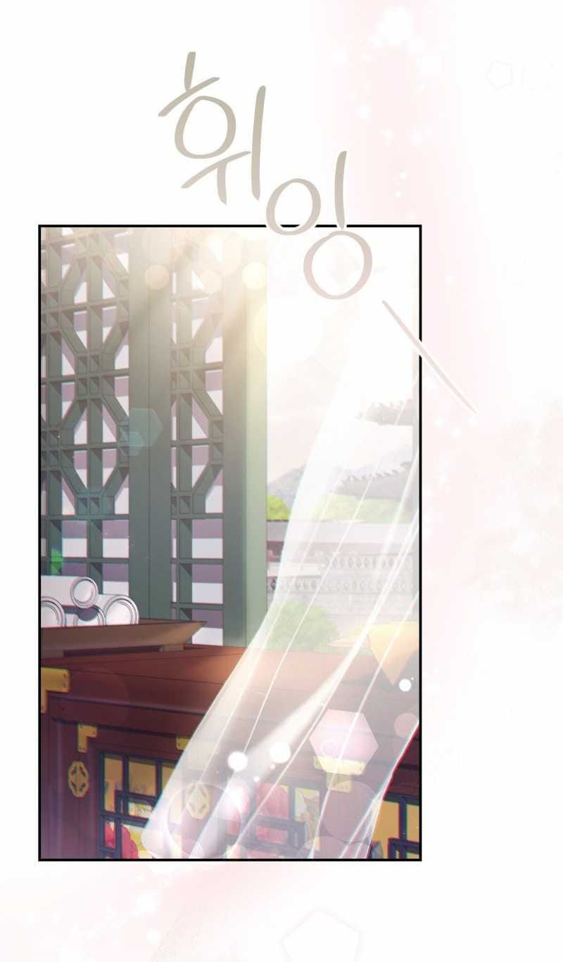 đọc truyện Hậu Cung Kế Chương 14.1 ảnh 22 tại Thiên Thai Truyện