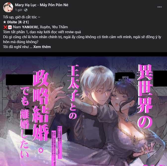 đọc truyện Hậu Cung Kế Chương 14.1 ảnh 5 tại Thiên Thai Truyện