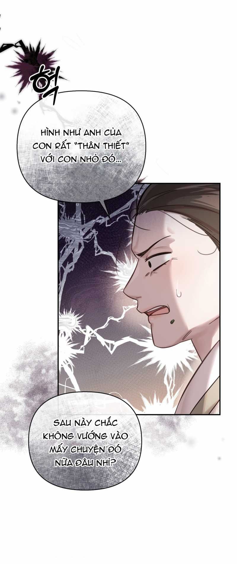 đọc truyện Hậu Cung Kế Chương 14.1 ảnh 36 tại Thiên Thai Truyện