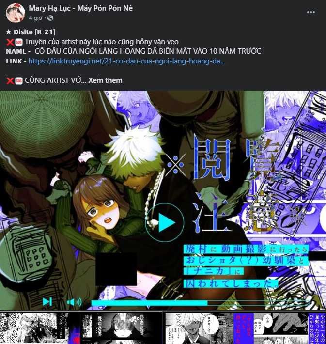 đọc truyện Hậu Cung Kế Chương 14.1 ảnh 6 tại Thiên Thai Truyện