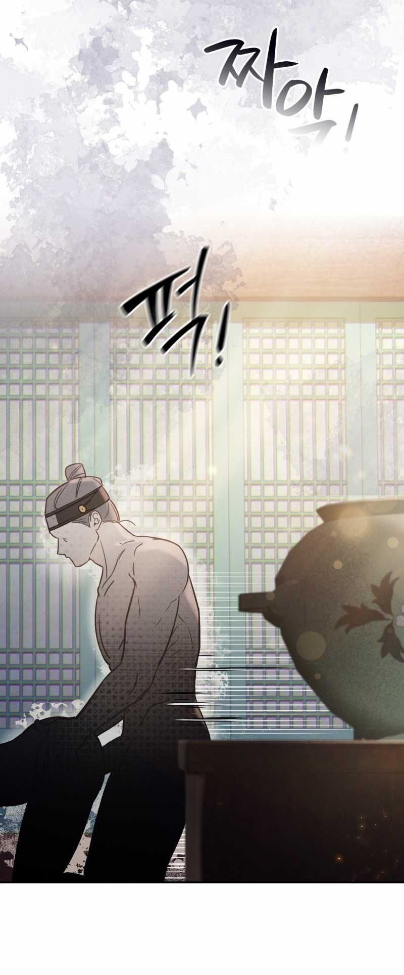 đọc truyện Hậu Cung Kế Chương 14.2 ảnh 25 tại Thiên Thai Truyện