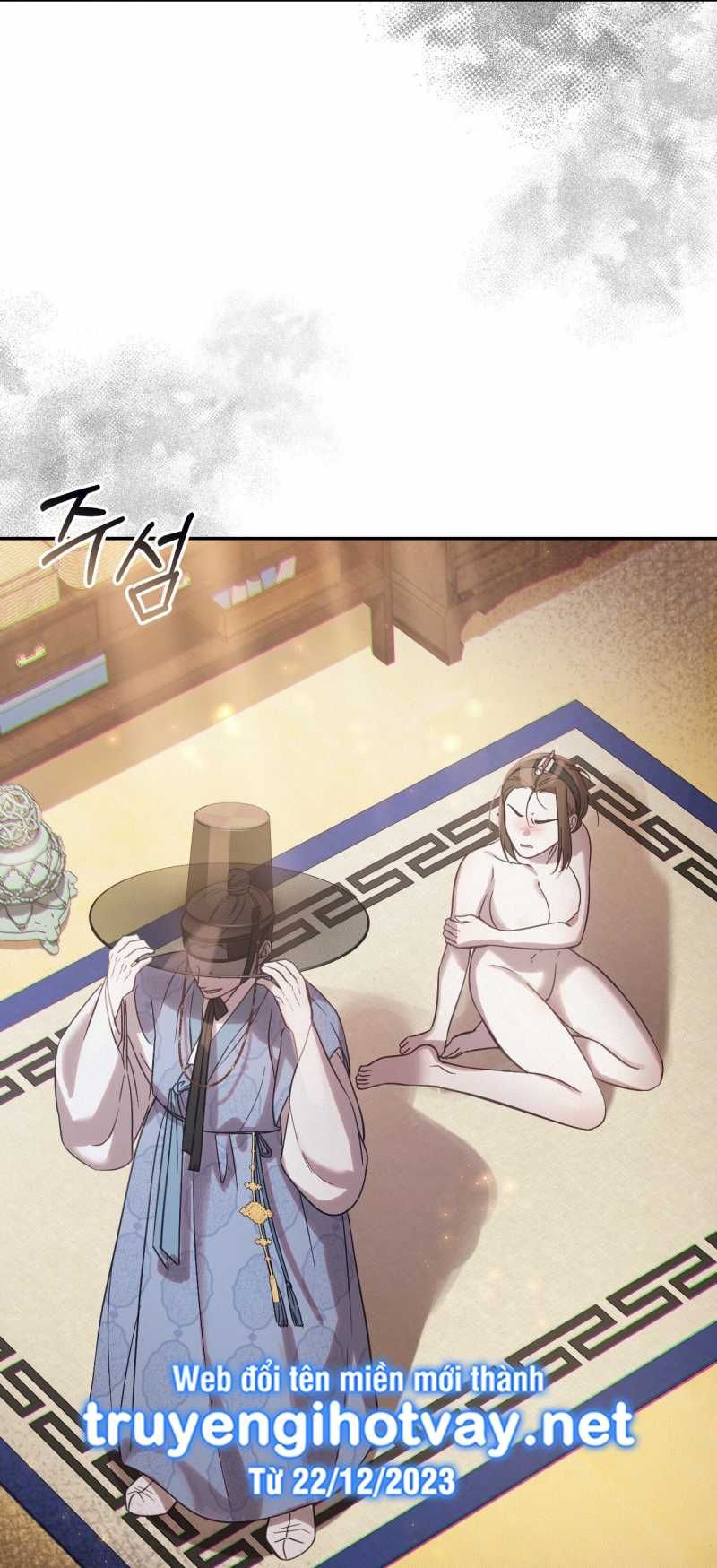 đọc truyện Hậu Cung Kế Chương 14.2 ảnh 44 tại Thiên Thai Truyện