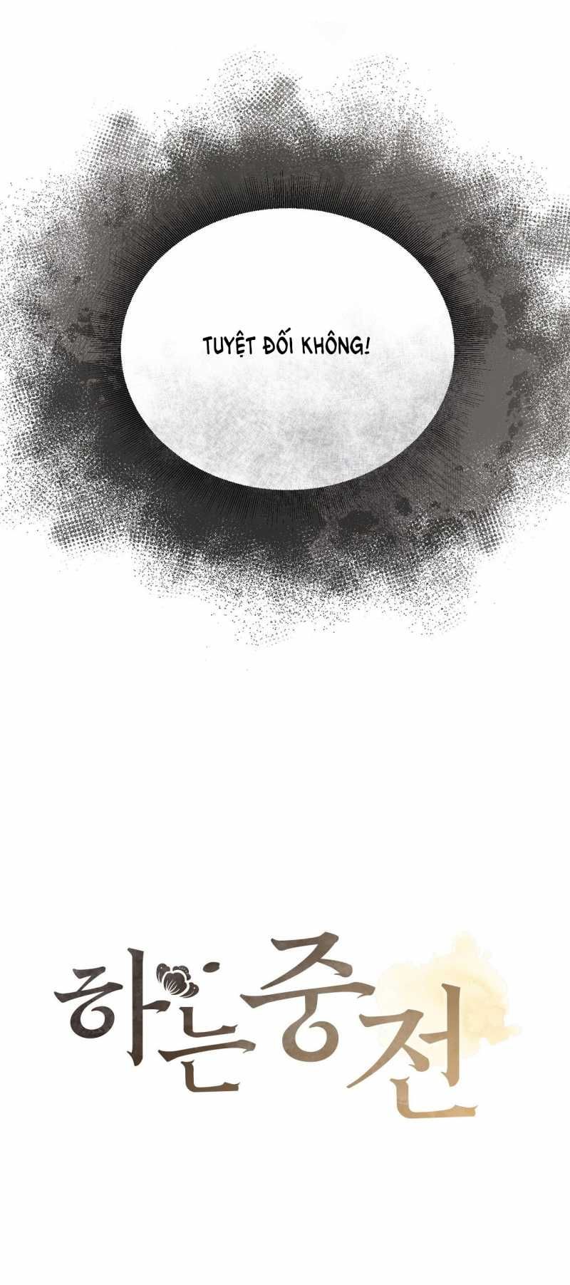 đọc truyện Hậu Cung Kế Chương 15.1 ảnh 29 tại Thiên Thai Truyện