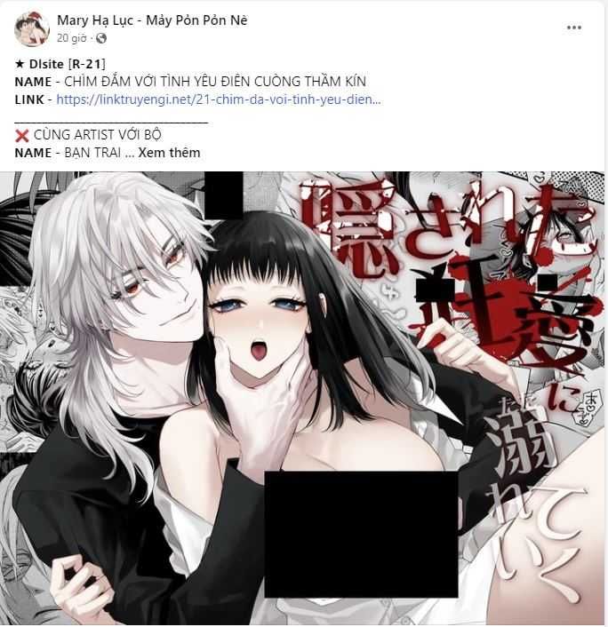 đọc truyện Hậu Cung Kế Chương 15.1 ảnh 5 tại Thiên Thai Truyện