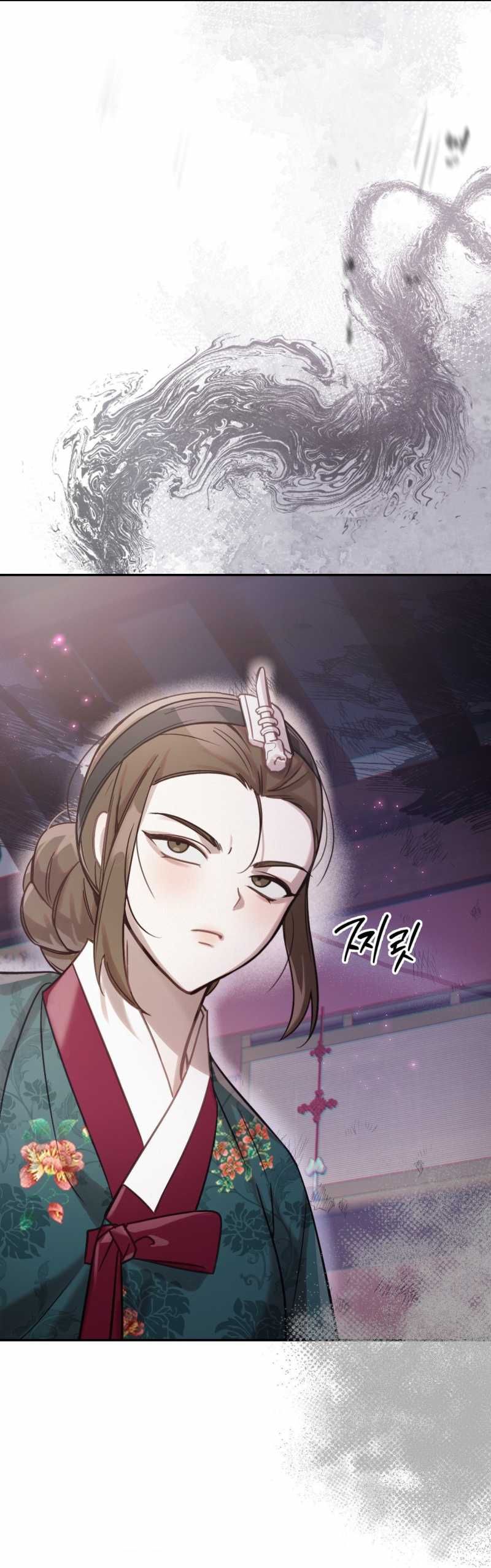 đọc truyện Hậu Cung Kế Chương 15.2 ảnh 12 tại Thiên Thai Truyện