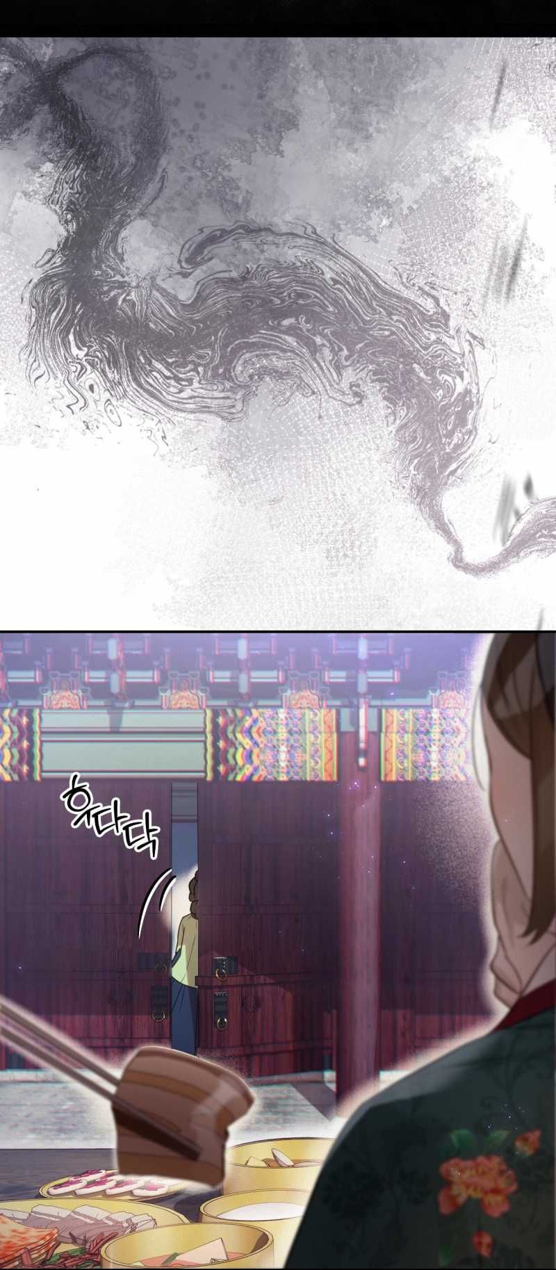 đọc truyện Hậu Cung Kế Chương 15.2 ảnh 11 tại Thiên Thai Truyện